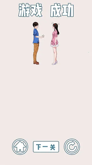 ��ɢ���´���ս6(���²�ɢ��Ϸ)