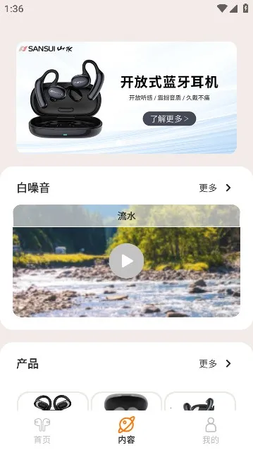 ��������(�������ܹ���)v1.0.35 �ٷ������ͼ