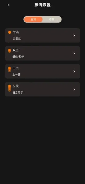 ��������(�������ܹ���)