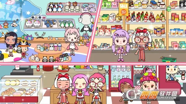 ӣ��С�������լ2026�ٷ����°汾v1.0 ��׿���ͼ