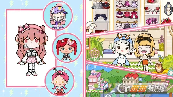 ӣ��С�������լ2026�ٷ����°汾v1.0 ��׿���ͼ