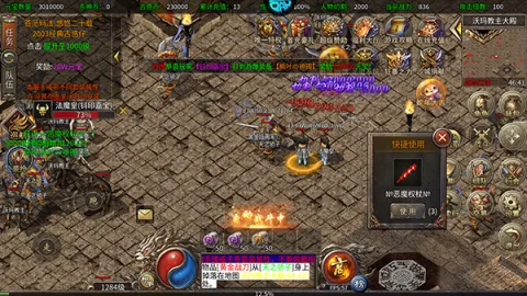 ����֮ս��׿���ֻ���