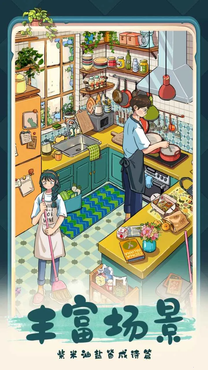 �ļ��Ϻ�2026�ٷ�����v1.5.12 �ֻ����ͼ