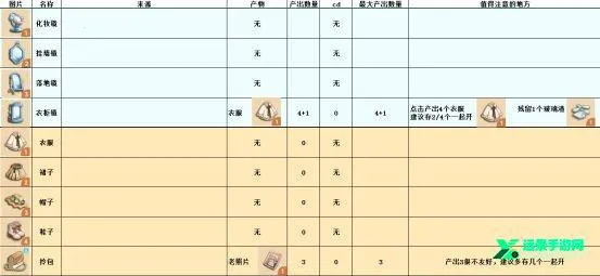 �ļ��Ϻ�2026�ٷ�����