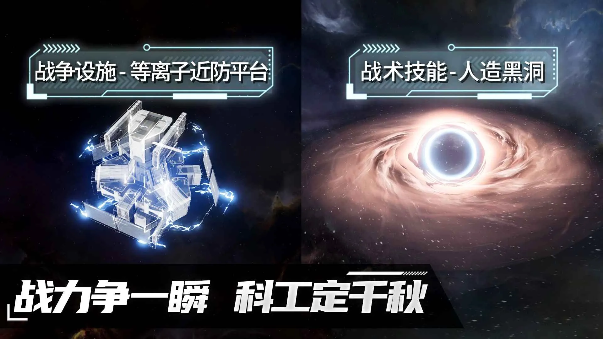 ����Space(�ƻþ�����Ϸ)v1.0.9 ��Ѱ��ͼ