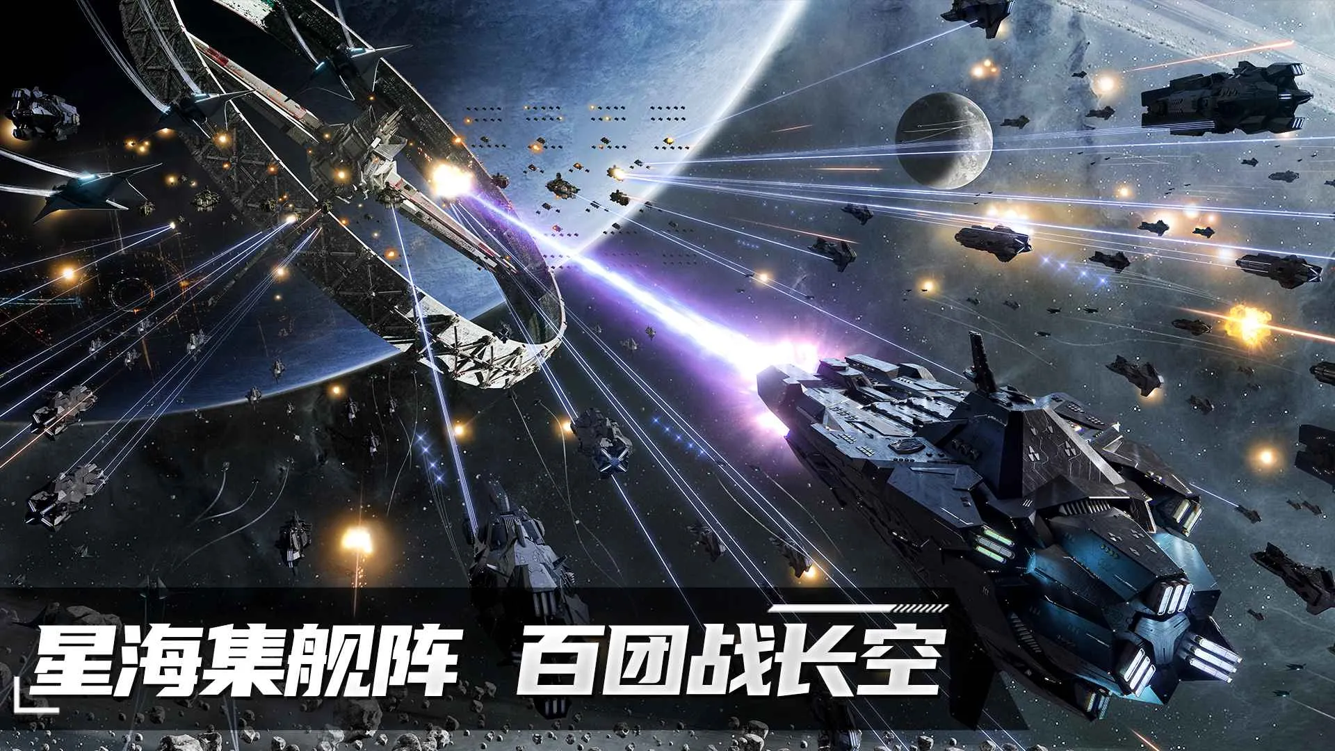 ����Space(�ƻþ�����Ϸ)v1.0.9 ��Ѱ��ͼ