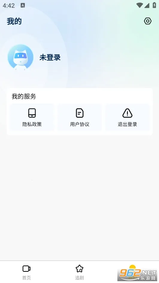 ����ʱ��2026���°汾v1.0.0 ��׿���ͼ