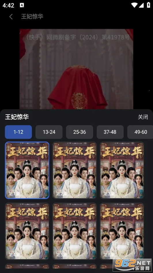 ����ʱ��2026���°汾v1.0.0 ��׿���ͼ