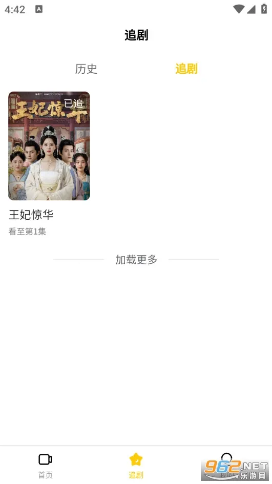 ����ʱ��2026���°汾v1.0.0 ��׿���ͼ