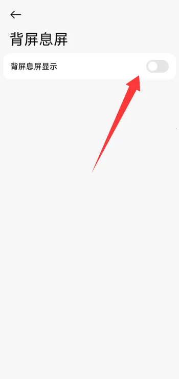 С�ױ���2026���ذ�װvRELEASE-1.0.2602041627 �ֻ����ͼ