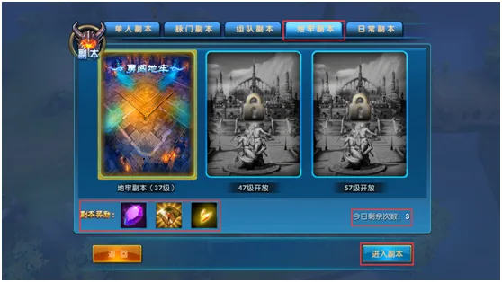 ��ʥ����2026���°汾