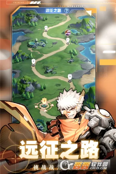 ��ʥ����2026���°汾v2.0.0 �ֻ����ͼ