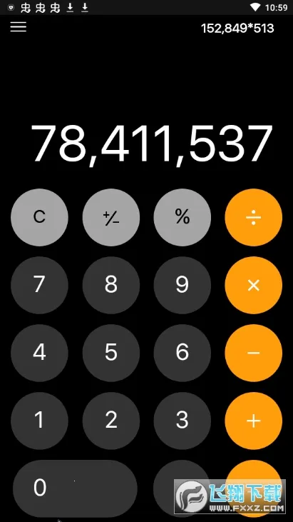 Calculator(�๦�ܼ�����)v9.0 (778802875) ��Ѱ��ͼ
