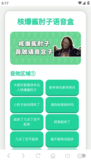 �˱�������������2026���ذ�װ