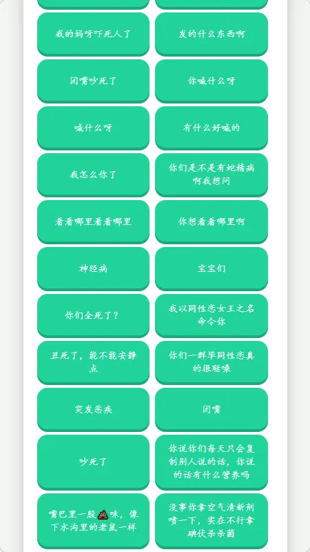 �˱�������������2026���ذ�װv1.02 ��׿���ͼ