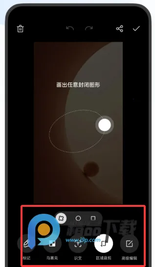 OPPO������ȡ�������ֻ���v16.8.18 ��Ѱ��ͼ