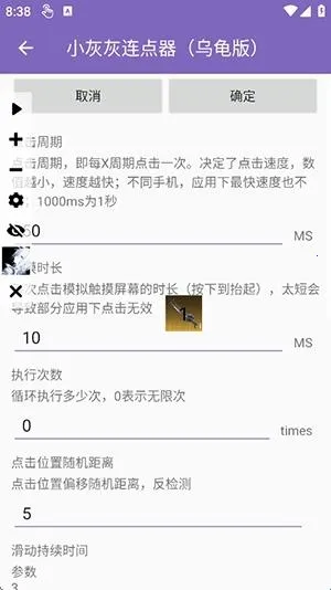 С�һ��������ڹ��(�Զ����㹤��)