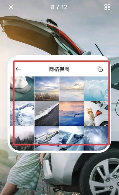 ���������(������ҳ���)v20.5.41020 �ֻ����ͼ