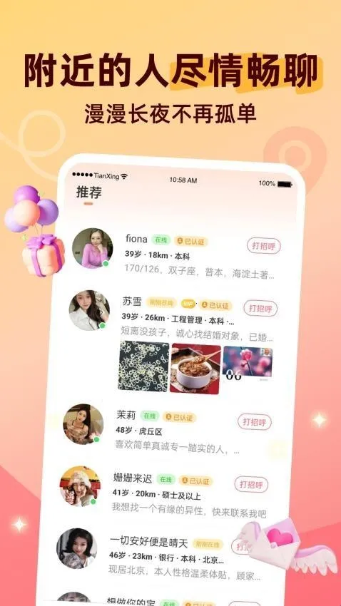 ������Ƶ���������ֻ���