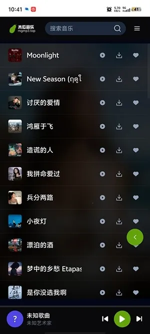 ľ�����������ֻ���v1.0.0 ��Ѱ��ͼ