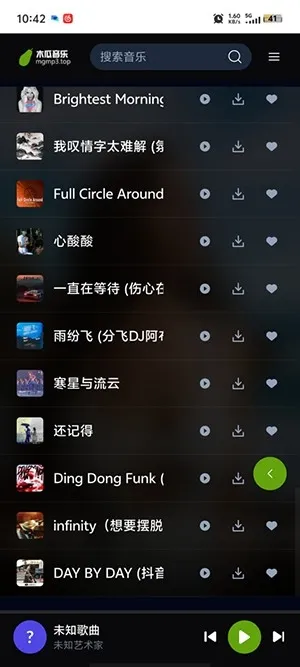 ľ�����������ֻ���v1.0.0 ��Ѱ��ͼ