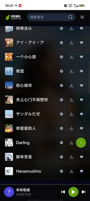 ľ�����������ֻ���v1.0.0 ��Ѱ��ͼ