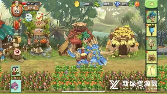 石器战争旧版本下载 石器战争旧版本下载