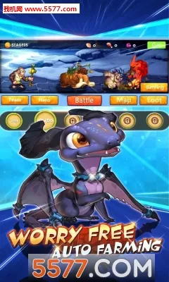 ʯ��ս���ɰ汾����v3.3 �ֻ����ͼ