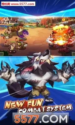 ʯ��ս���ɰ汾����v3.3 �ֻ����ͼ