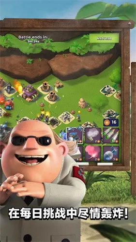 �������2026�ٷ�����v60.210 �ٷ������ͼ