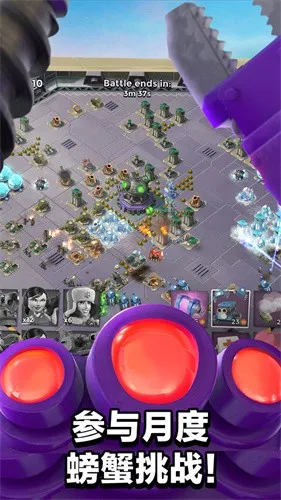 �������2026�ٷ�����v60.210 �ٷ������ͼ