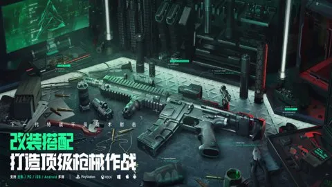 �������ж�(���淨�����Ϸ)v1.202.37110.3901 ��Ѱ��ͼ