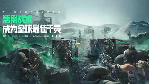 �������ж�(���淨�����Ϸ)v1.202.37110.3901 ��Ѱ��ͼ