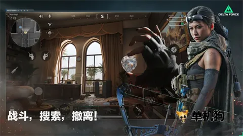 �������ж�(���淨�����Ϸ)v1.202.37110.3901 ��Ѱ��ͼ