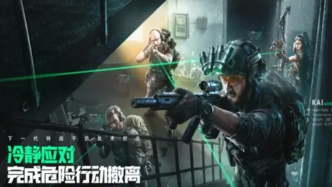 �������ж�(���淨�����Ϸ)v1.202.37110.3901 ��Ѱ��ͼ