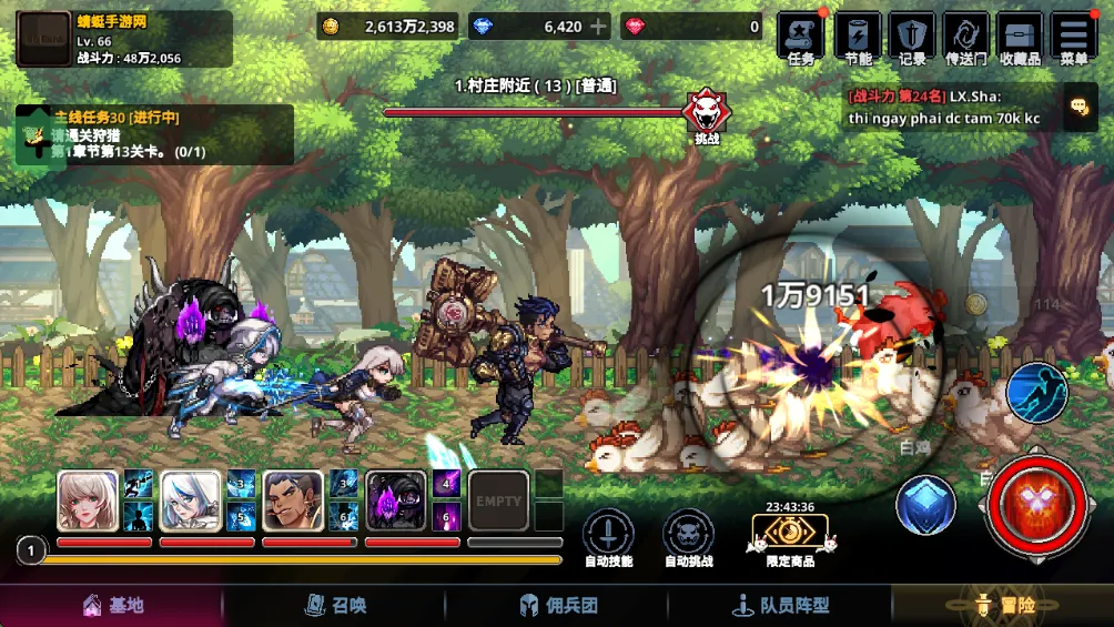 ������Ӷ�������ɼ�����˼�����ƽ��