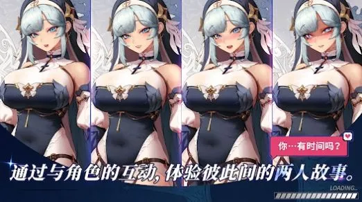 ������Ӷ�������ɼ�����˼�����ƽ��v2.6.3 ��Ѱ��ͼ