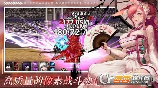 ������Ӷ�������ɼ�����˼�����ƽ��v2.6.3 ��Ѱ��ͼ