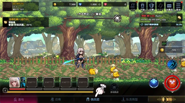 ������Ӷ�������ɼ�����˼�����ƽ��