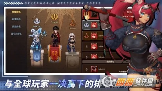 ������Ӷ�������ɼ�����˼�����ƽ��v2.6.3 ��Ѱ��ͼ