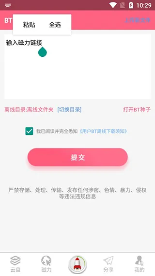 ��������������2026�ٷ�����