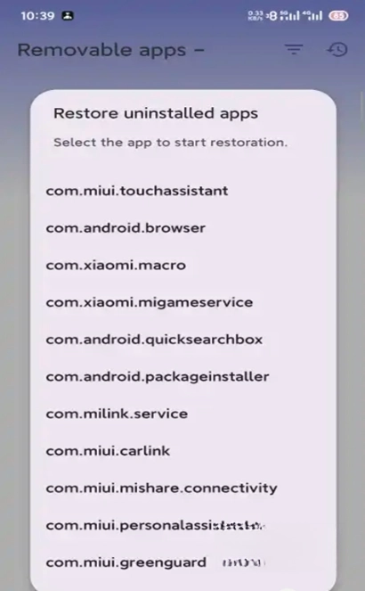 ShizuTools(�ֻ��Ż�����)v1.4.6 ��Ѱ��ͼ