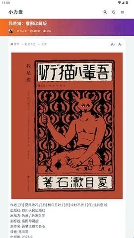 С��������2026�ٷ�����