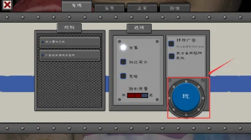 �ֲ������7����MOD�˵�