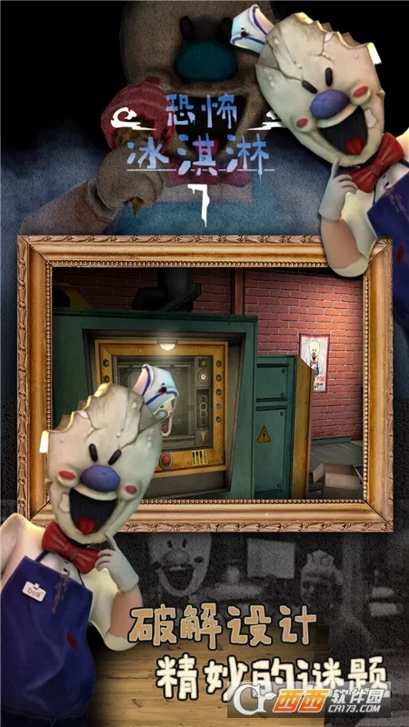 �ֲ������7����MOD�˵�v1.1.0 �ٷ������ͼ