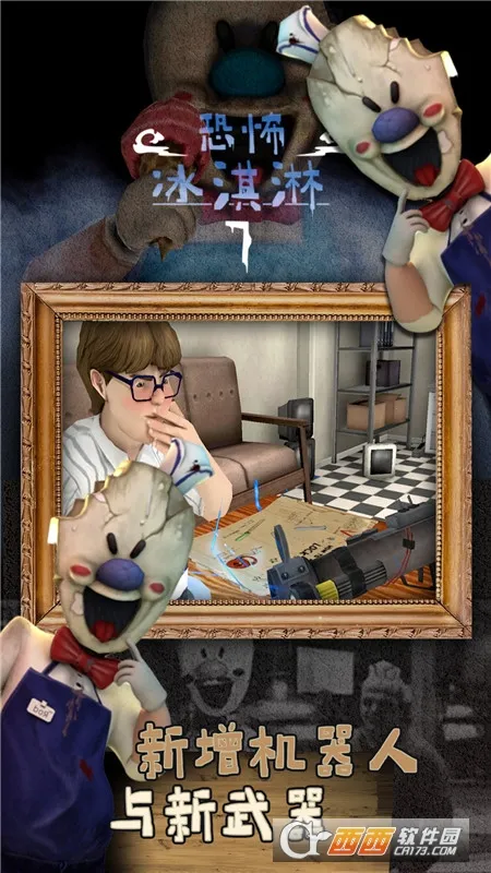 �ֲ������7����MOD�˵�v1.1.0 �ٷ������ͼ