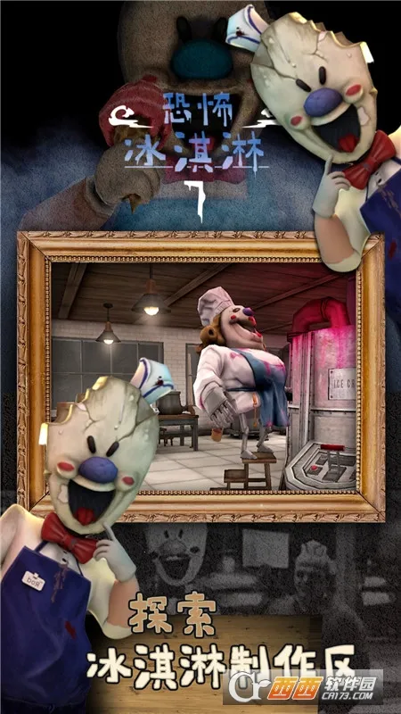 �ֲ������7����MOD�˵�v1.1.0 �ٷ������ͼ