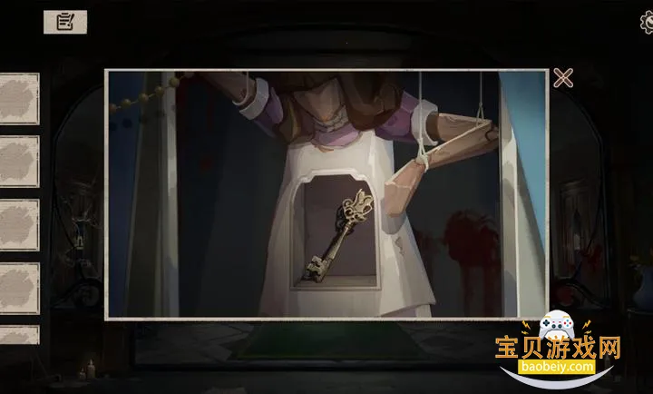 ľż֮ϻ(����ð����Ϸ)v1.1.0 ��׿���ͼ