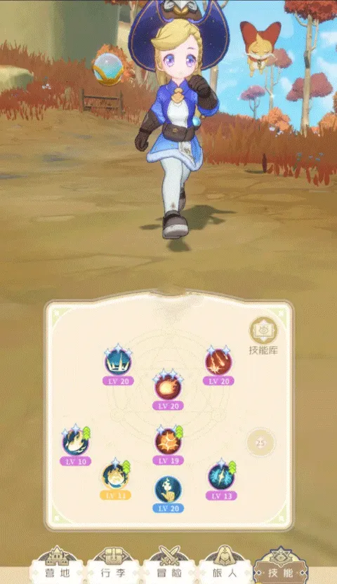 ���������(��ʽð������)