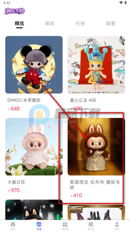 ��������2026���ذ�װ